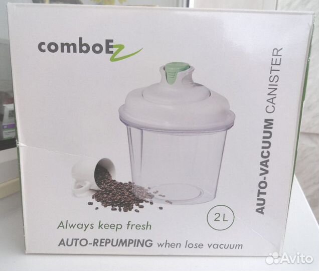 Новый вакуумный контейнер (Тайвань)