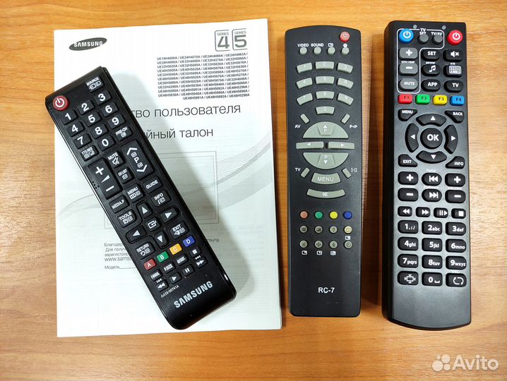 Пульты к телевизору и dvd