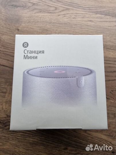 Яндекс станция мини