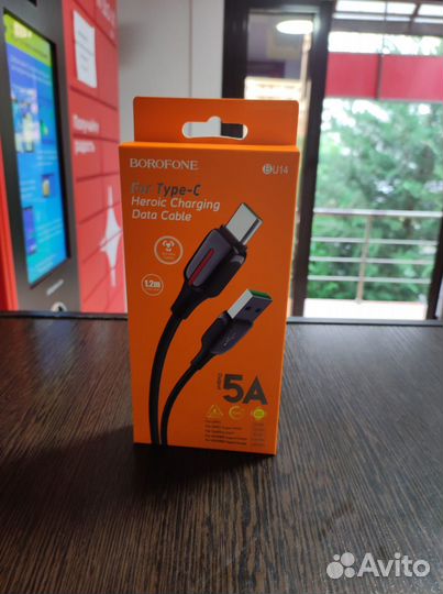 USB кабель borofone BU14 Heroic Type-C, 1.2м, 5A