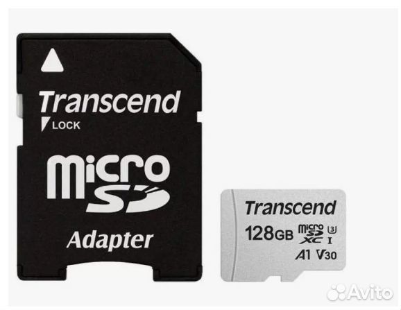 Карта памяти MicroSD 256 GB