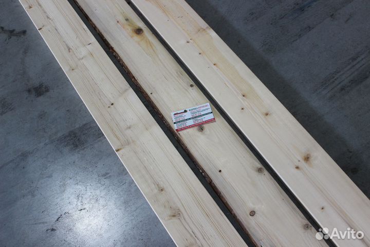 Доска строганная Сосна 22х111мм 4м
