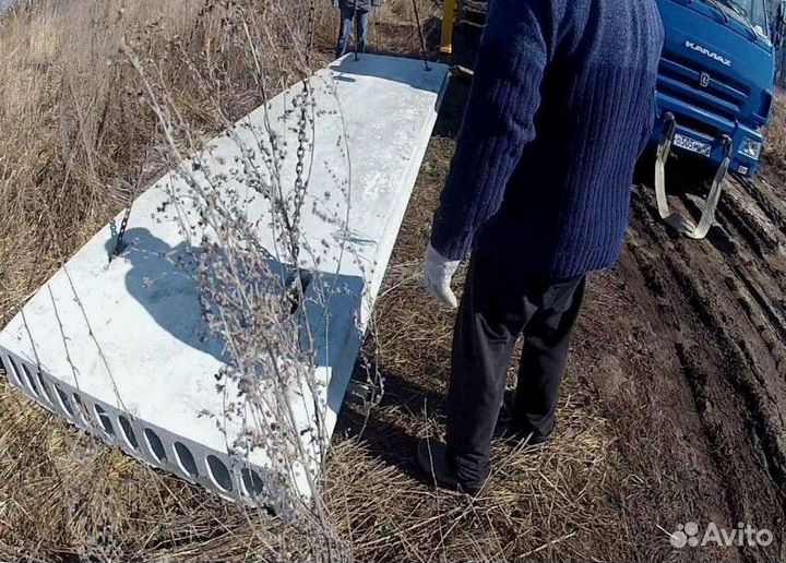 Плиты у нас для вас