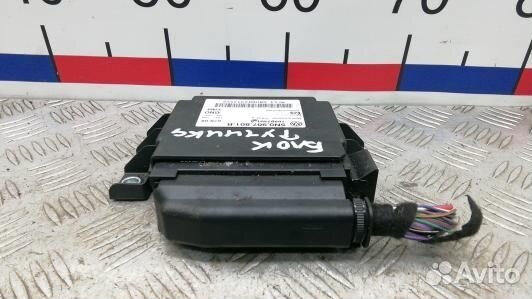 Блок управления ручника (стояночного тормоза) volk