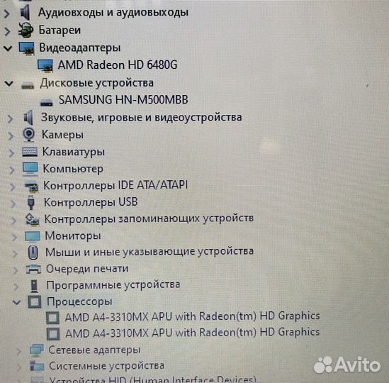 Б/У Ноутбук Samsung NP305V5A