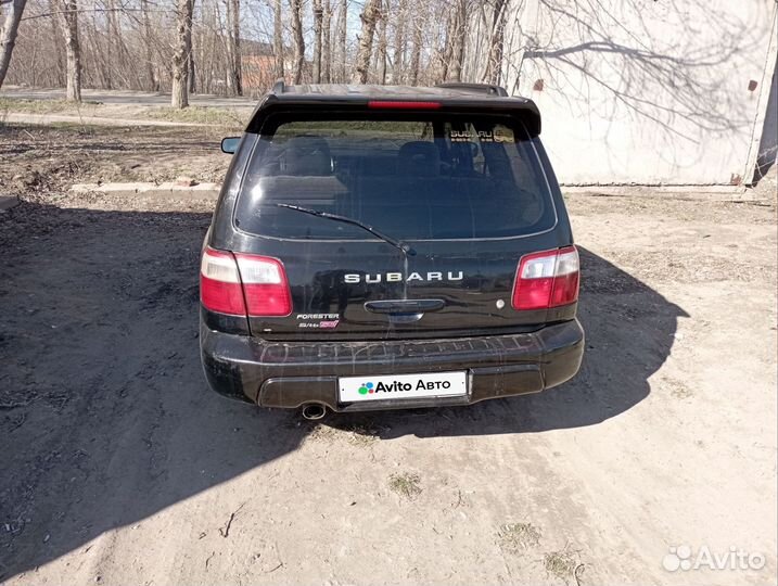 Subaru Forester 2.5 AT, 2001, 123 500 км