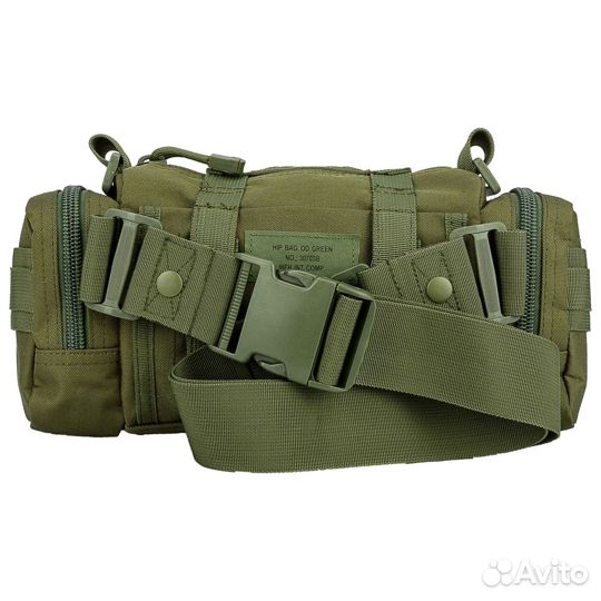 Hip and Shoulder Bag