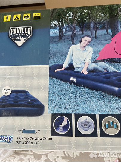 Надувной матрас для сна