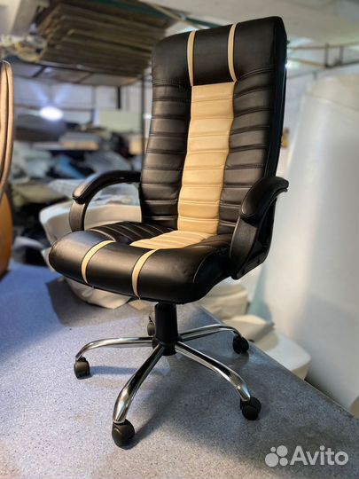 Компьютерное кресло