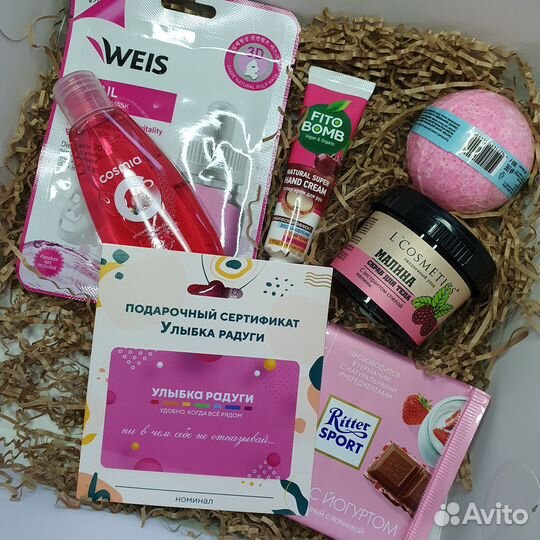 Подарочные наборы на 8 марта, 23 февраля