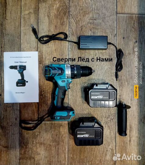 Новинка 2023 Heimerdinger 150Nm LB176S Ледоруб