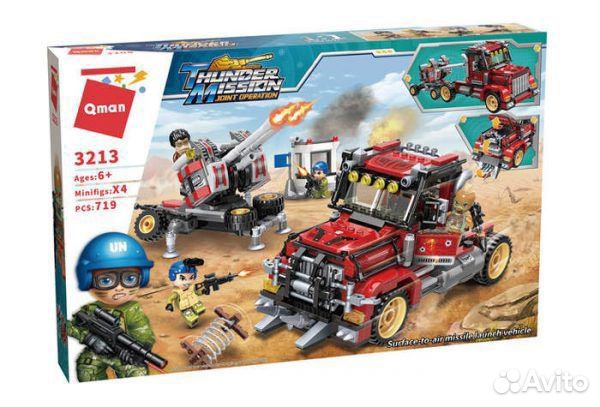 Конструктор Qman 3213