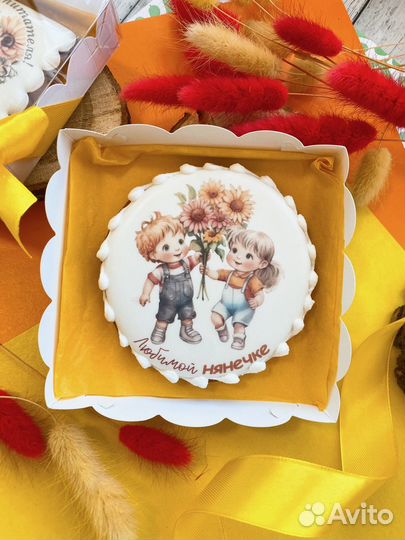 Имбирные пряники на заказ, Леденцы