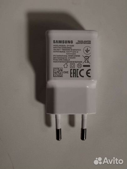 Samsung galaxy A51