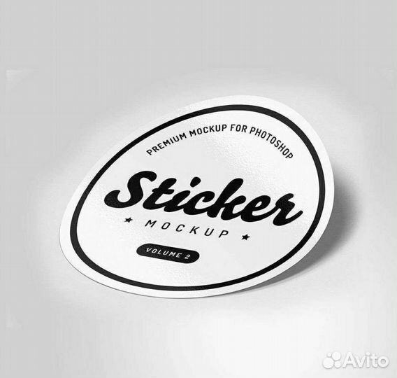 Наклейки стикеры