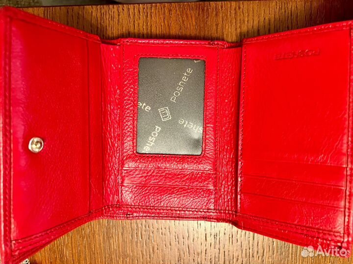 Кошелек женский