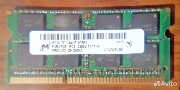 SO-dimm DDR3 (8 Gb) & DDR3L (4 Gb)