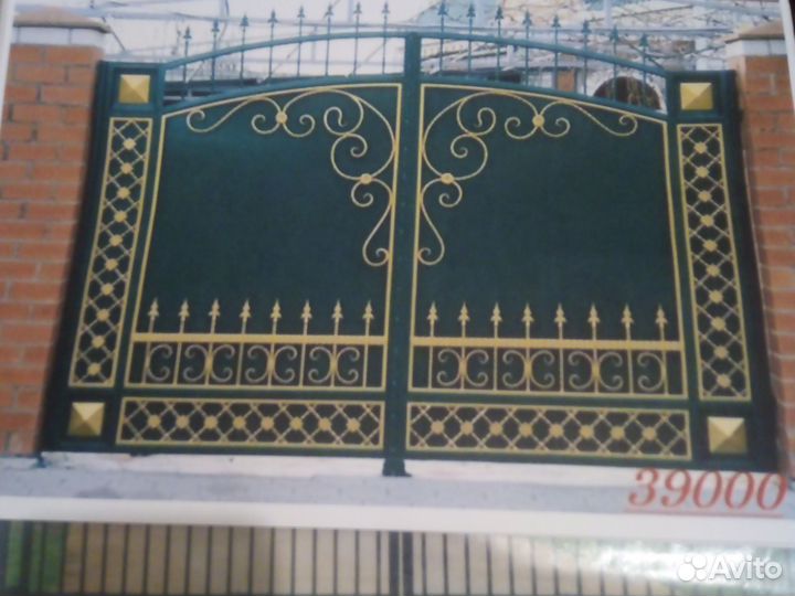 Металлоконструкций