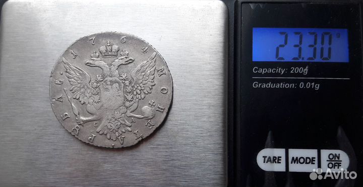 Царское серебро, Екатерина II,1 рубль 1764 г. спб