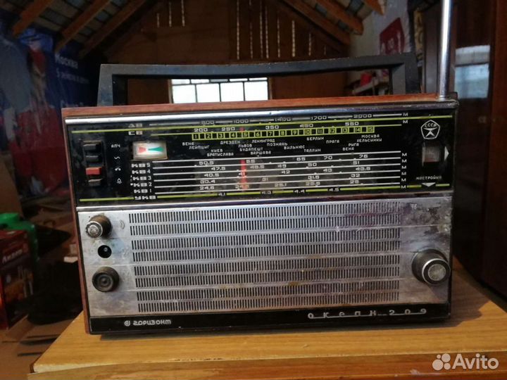 Радиоприемник СССР