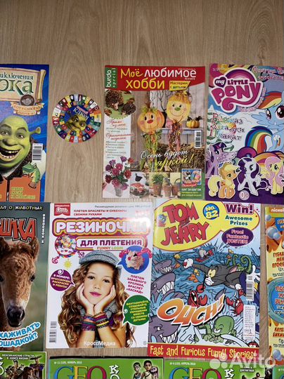 Журналы Шрэк, Тошка, Том и Джерри, Geoленок pony