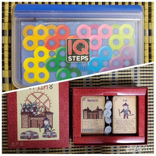 Игры и головоломки