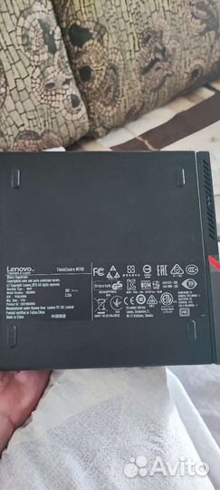 Компьютер Lenovo ThinkCentre M700