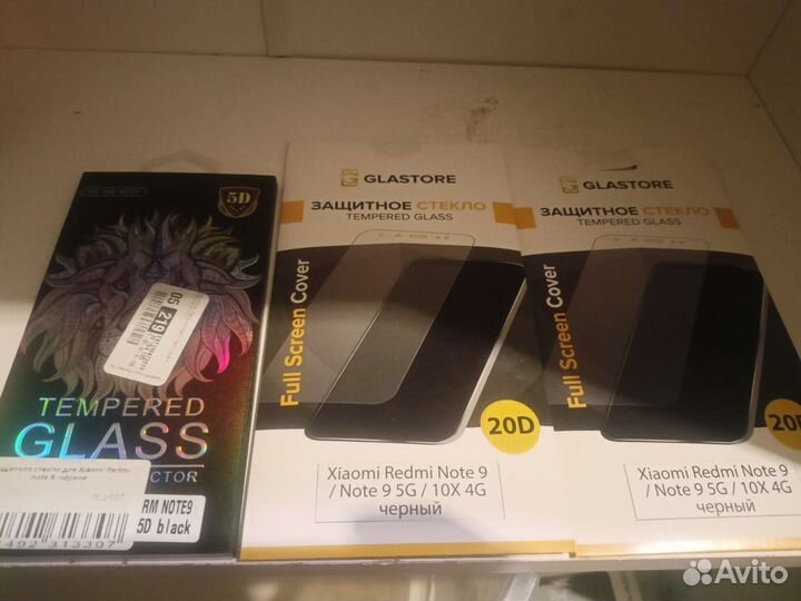 Защитное стекло на xiaomi redmi note 9
