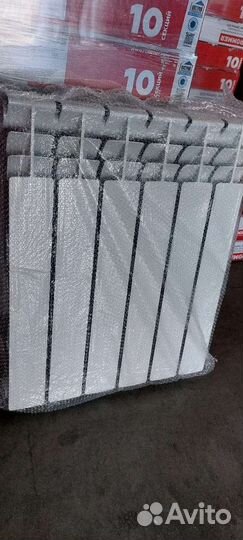 Радиаторы отопления