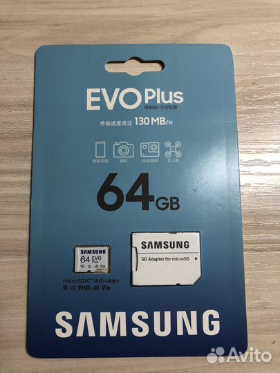 Карта памяти micro sd 64, 128gb