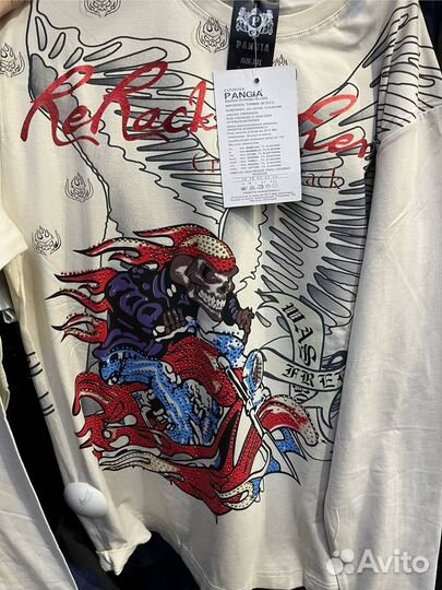 Лонгсливы Pangia