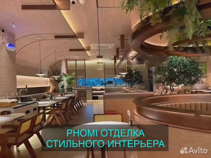 Декоративный камень. Гибкая керамика Phomi