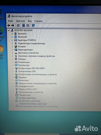Ноутбук hp elitebook 2540p