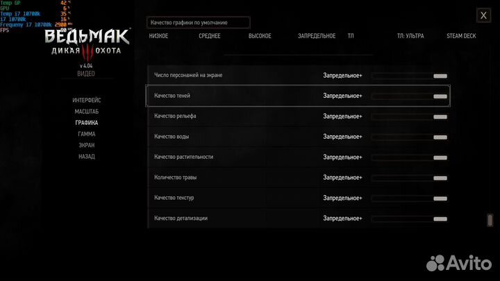 Видеокарта gtx 1080ti 11gb