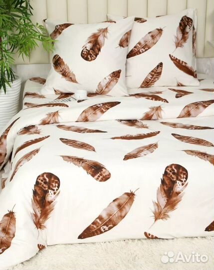 Постельное белье