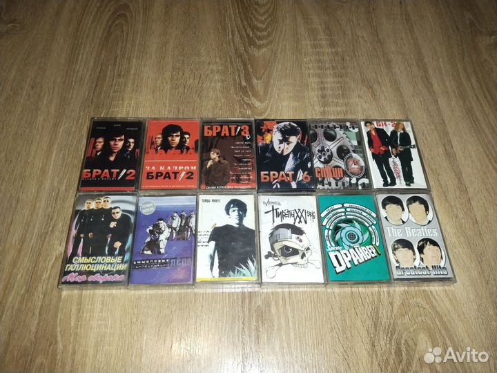 Аудиокассеты с музыкой