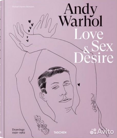 Andy warhol. love, SEX
