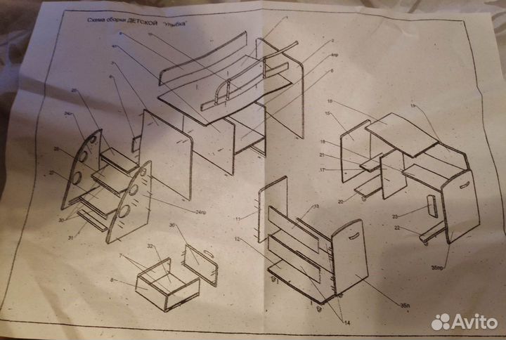 Продам детскую кровать с ортопед. матрасом