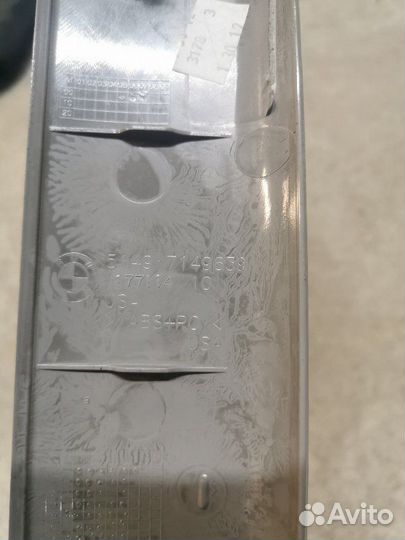 Обшивка багажника левая Bmw X5 E70 3.0 N57D30A