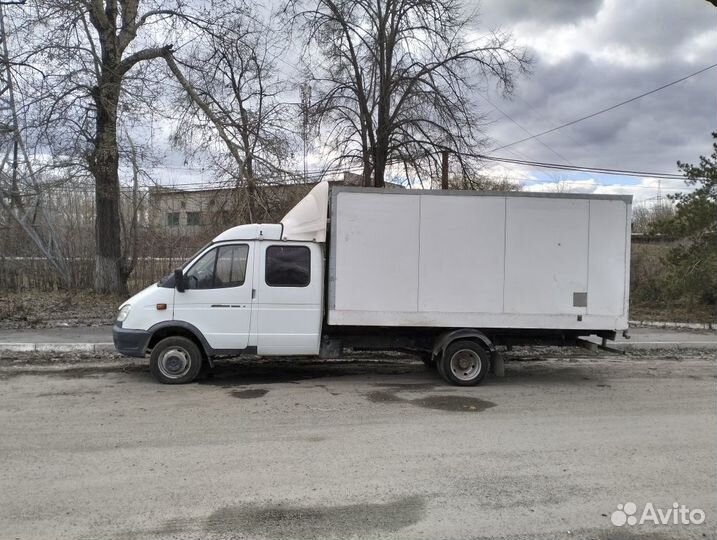 ГАЗ ГАЗель 3302 рефрижератор, 2020
