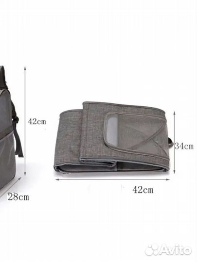 Переноска для кошек и собак