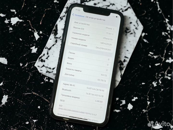 iPhone Xr, 64 ГБ