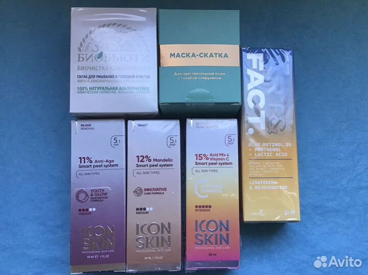 Косметика для пилинга