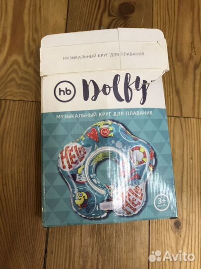 Круг на шею детский happy baby музыкальный