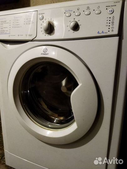 Индезит узкая 33см, Покупка,Обмен,доставка