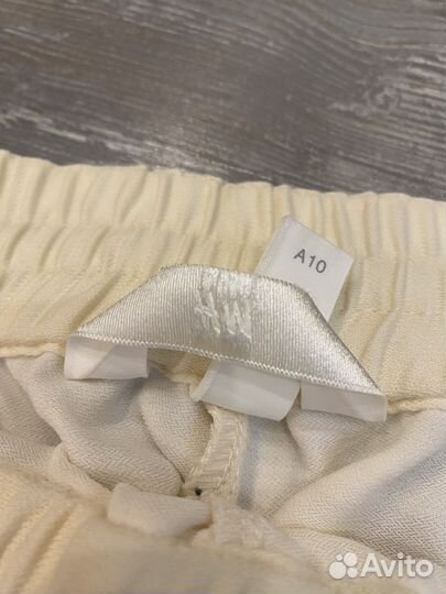 Брюки домашние женские 46