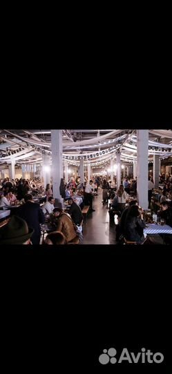 Организация праздников. Event