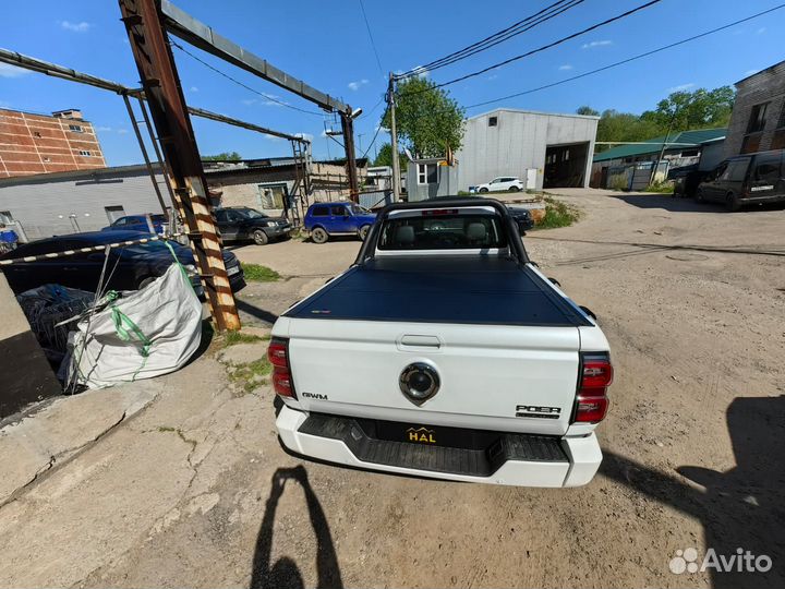 Алюминиевая крышка Great Wall King Kong Poer