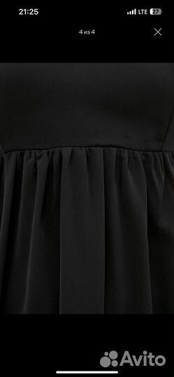 Платье женское