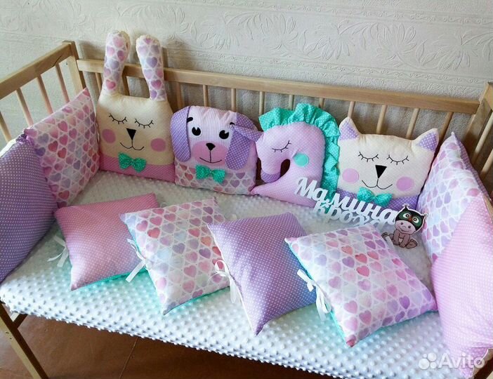 Бортики со зверями